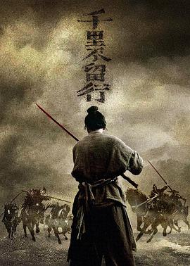 《女老师2》